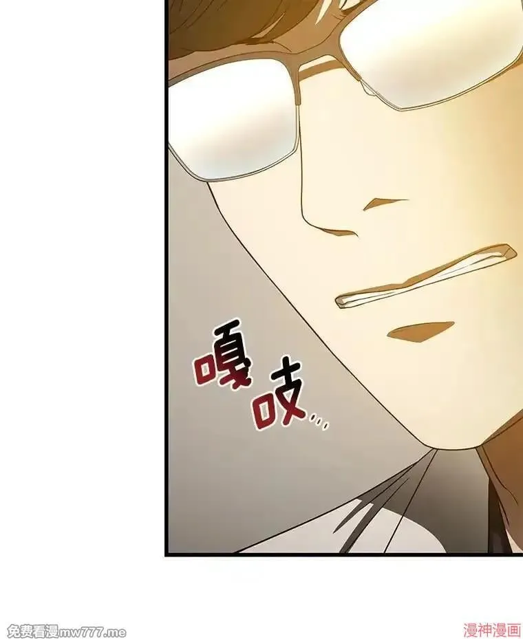 第231页