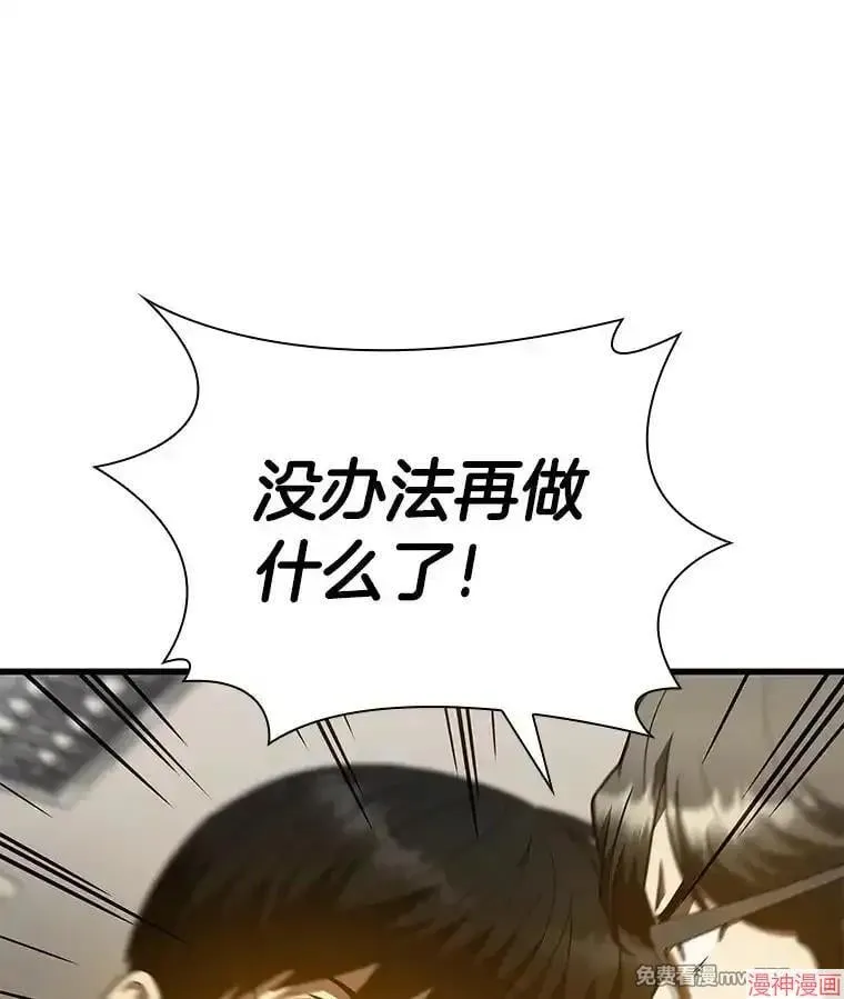 第300页