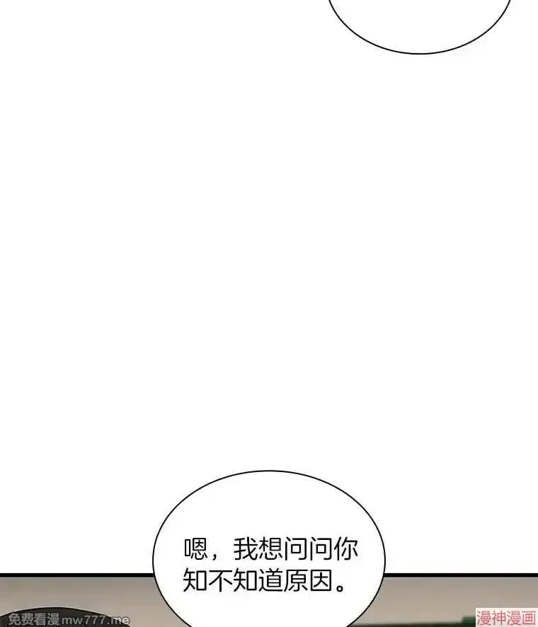 第267页