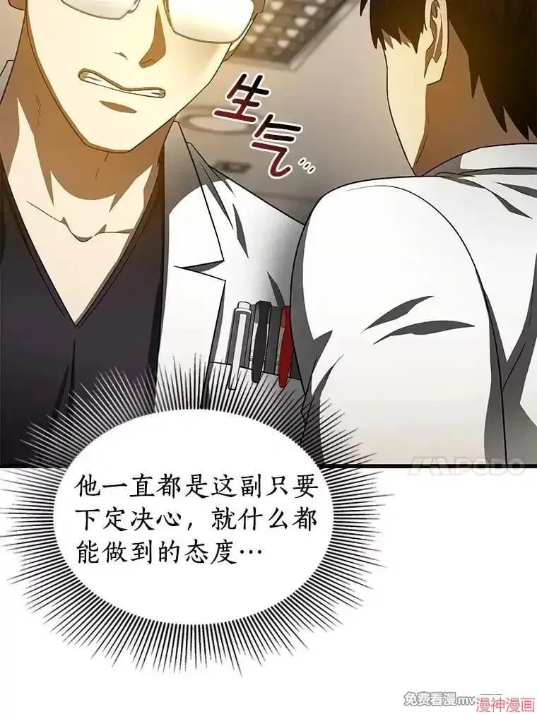 第291页