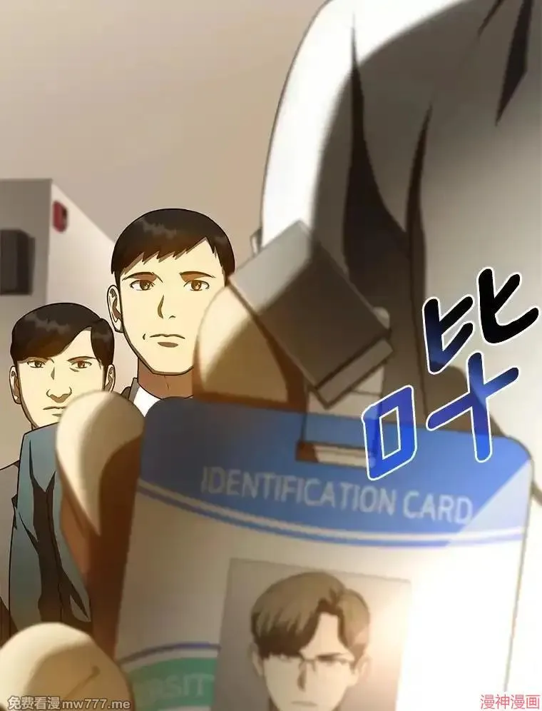 第207页