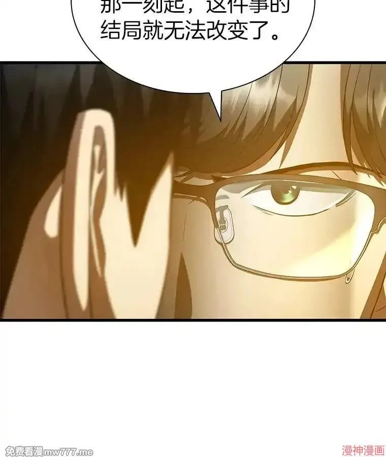 第321页