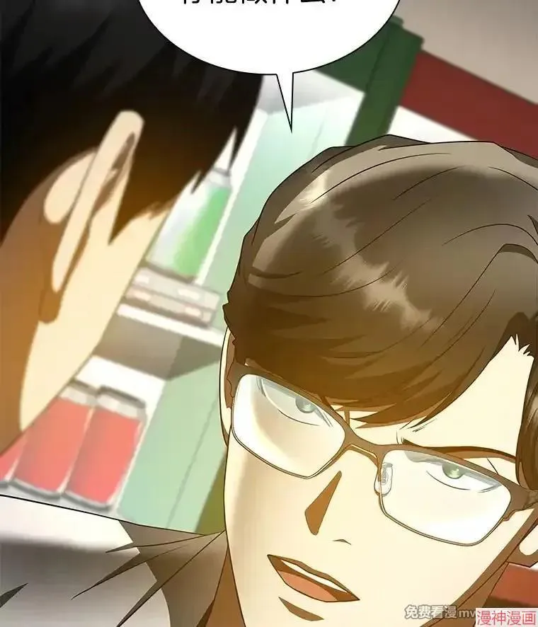 第276页