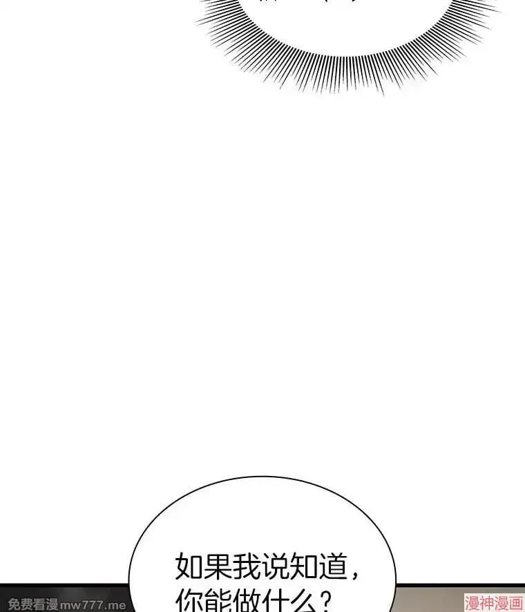 第273页