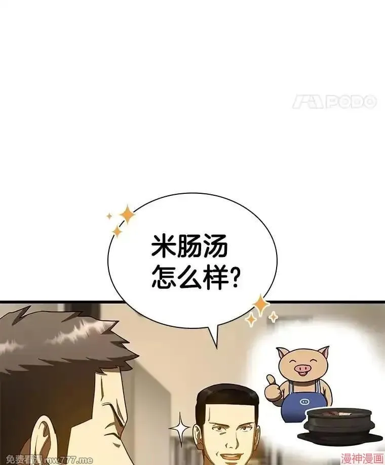 第351页