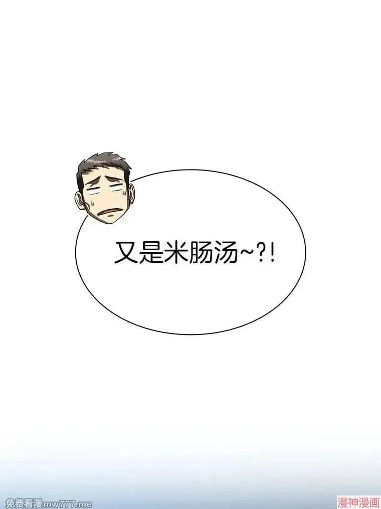第357页