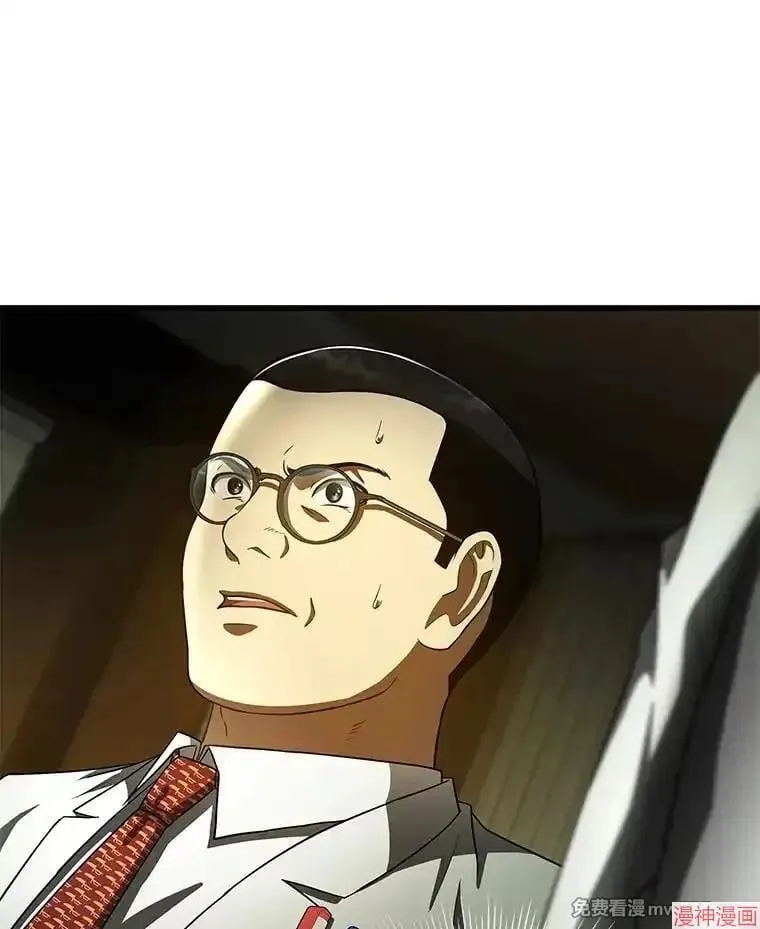 第228页
