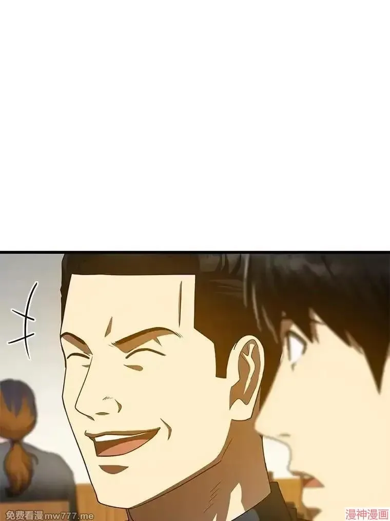 第372页