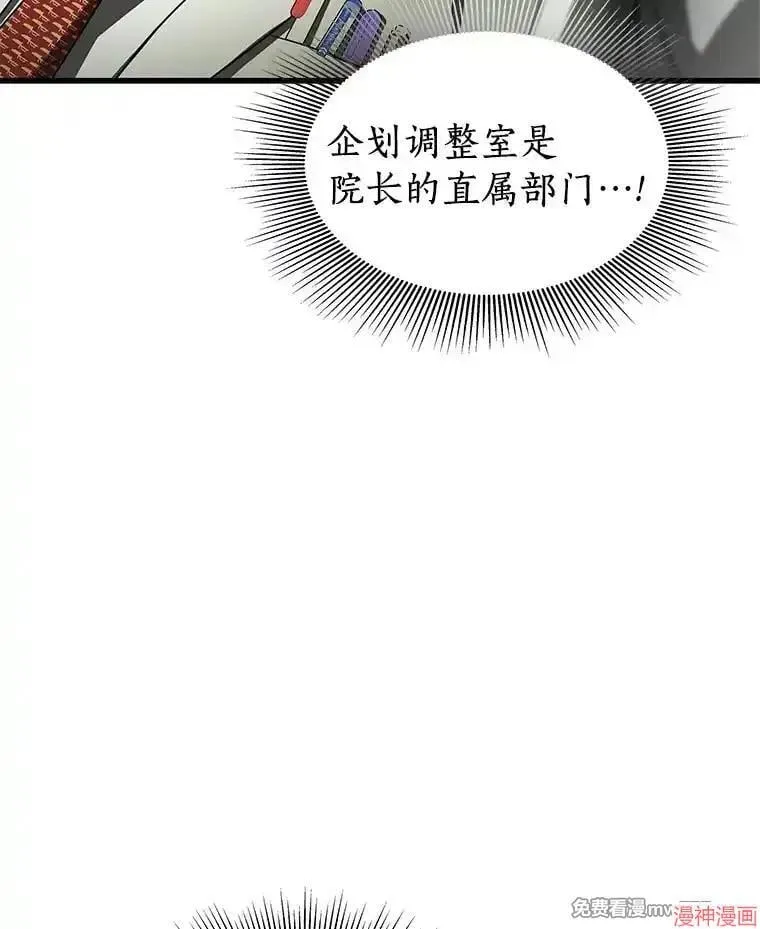 第231页