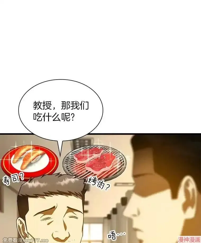 第345页