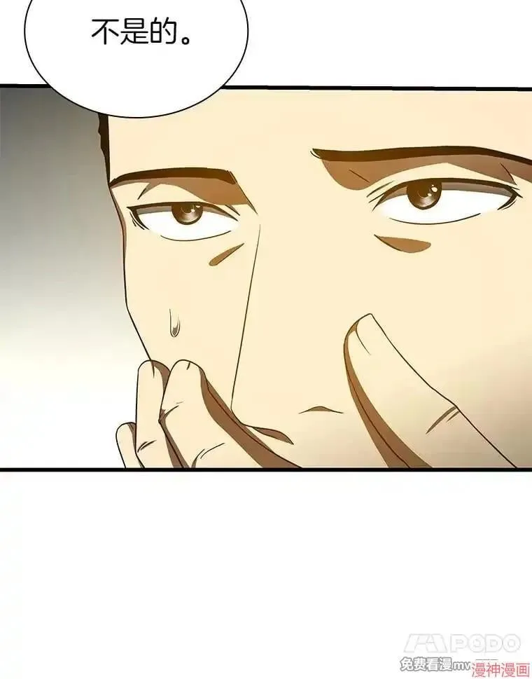 第297页