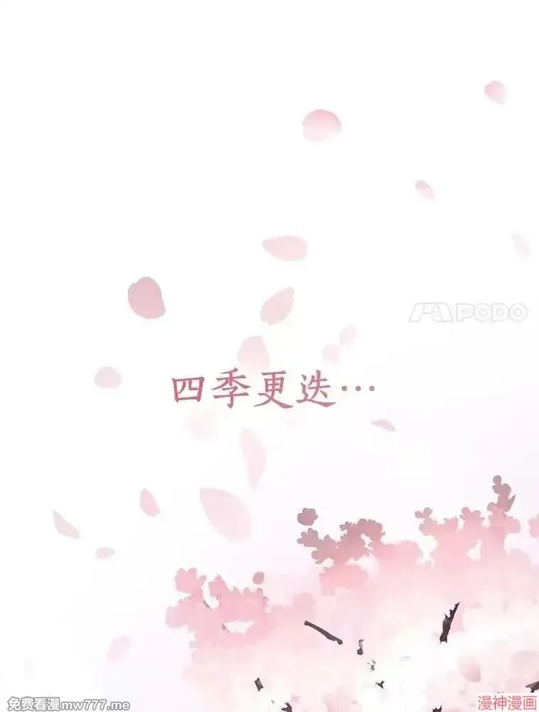 第399页
