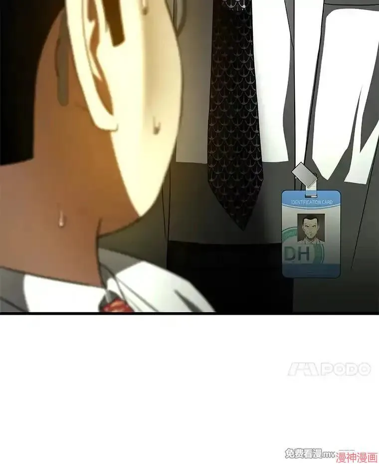第246页