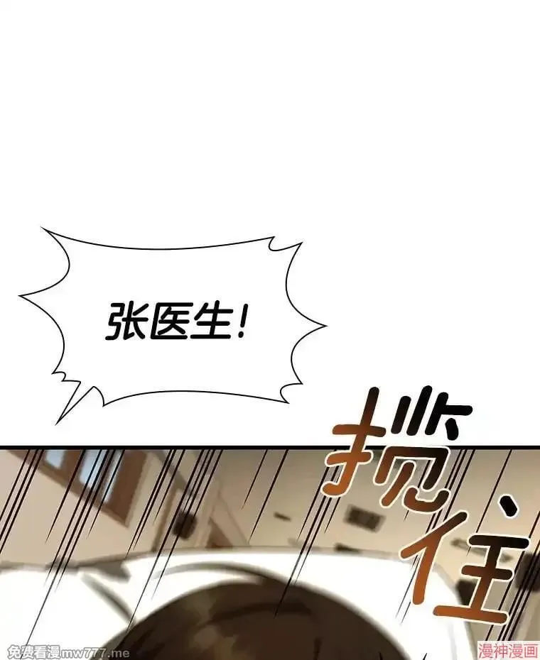 第333页
