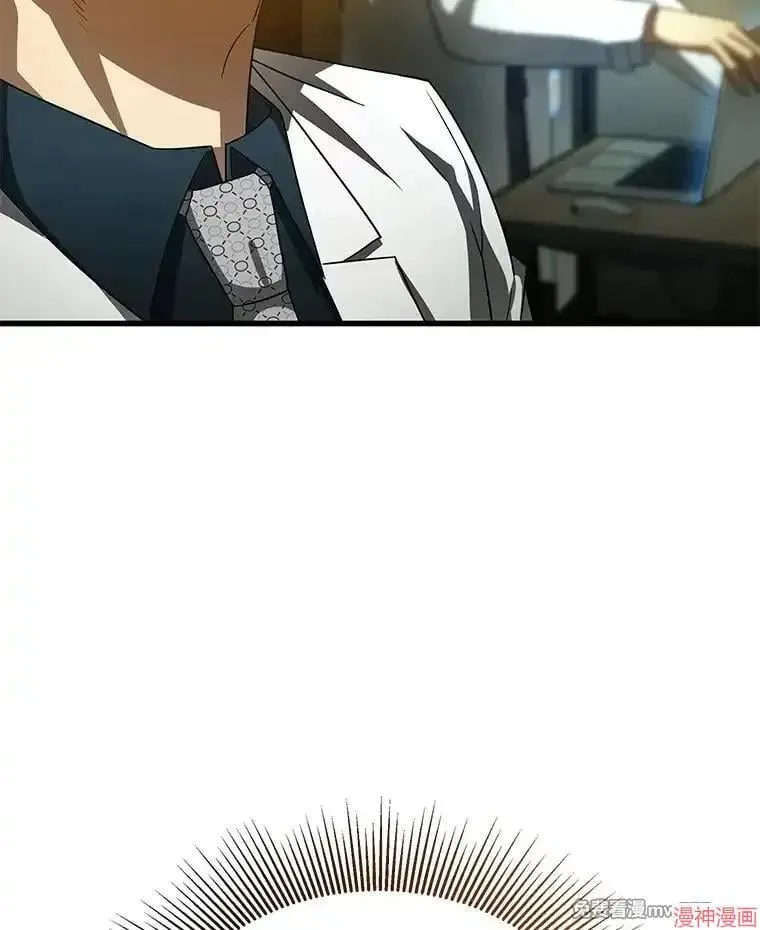 第261页