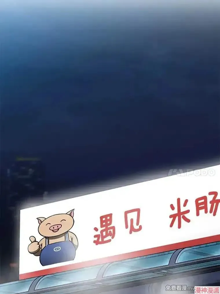 第360页