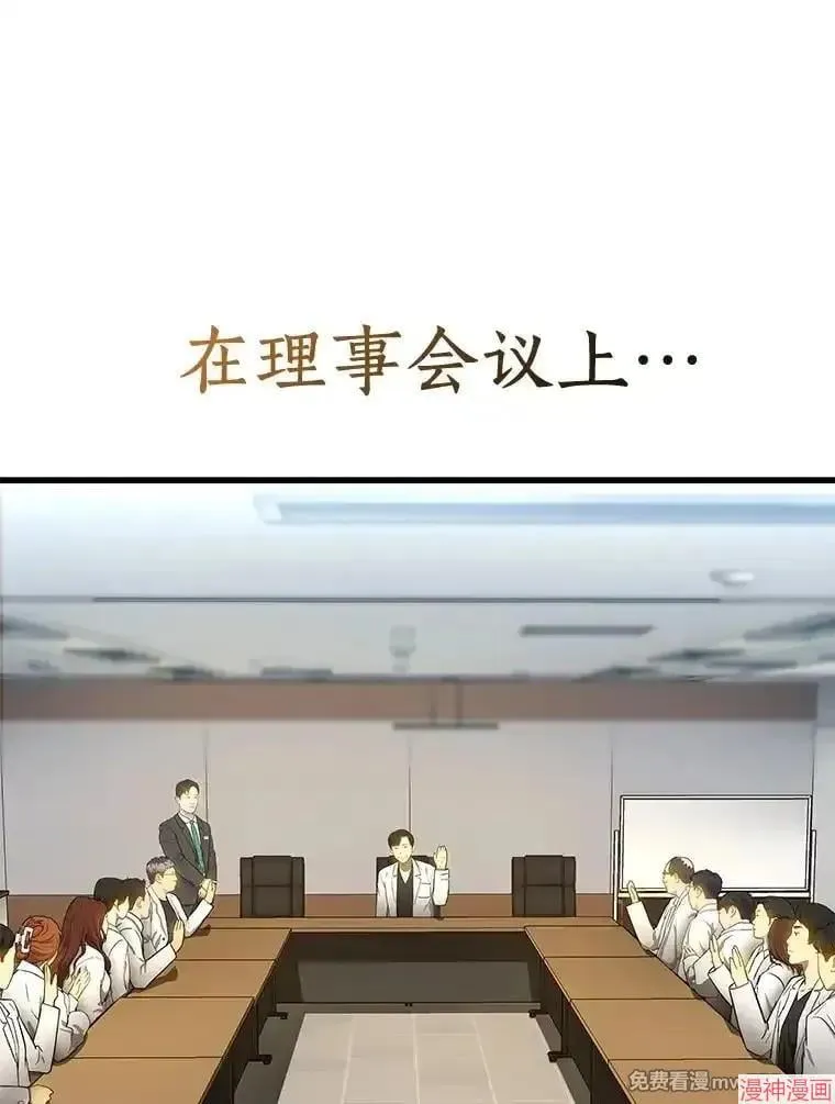 第384页