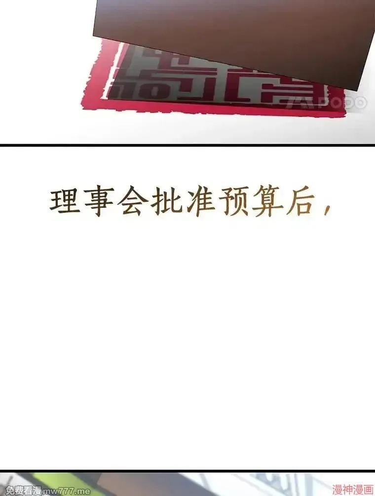 第390页