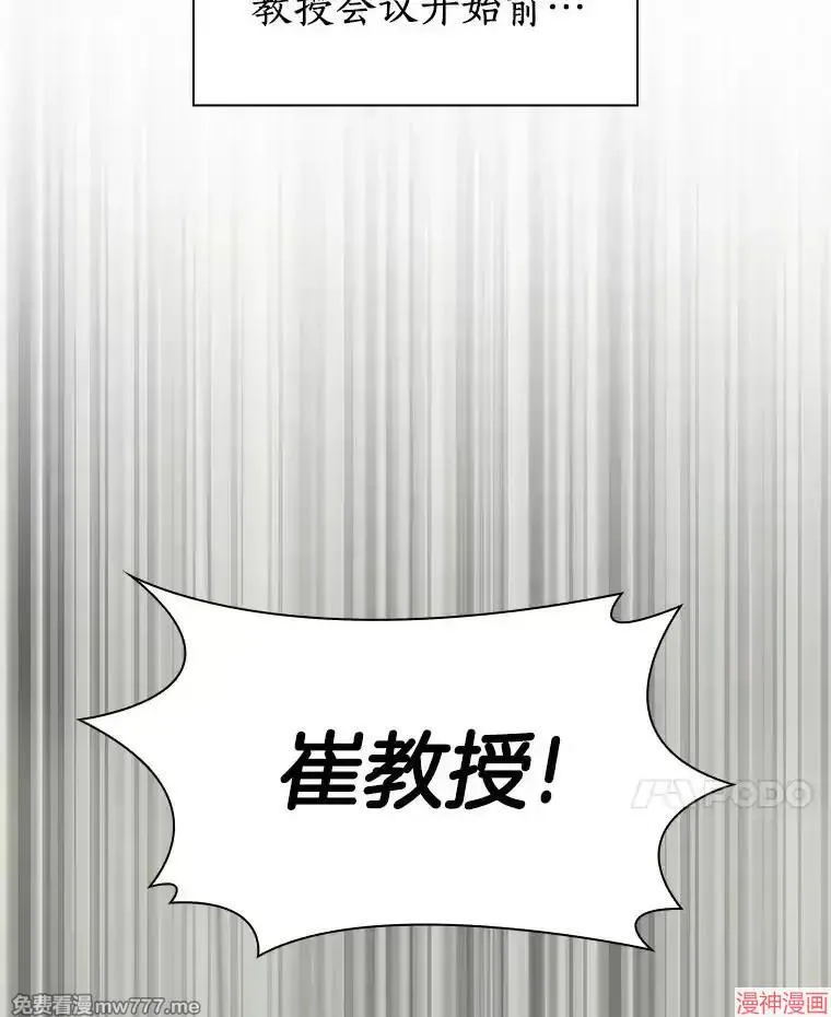第267页