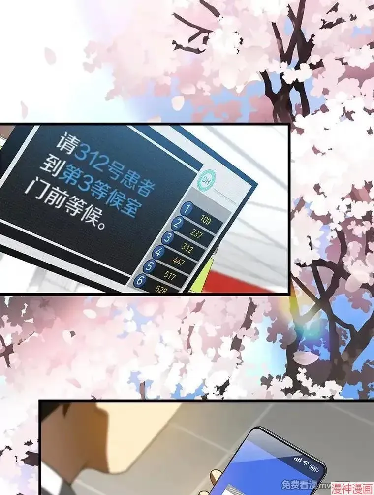 第402页