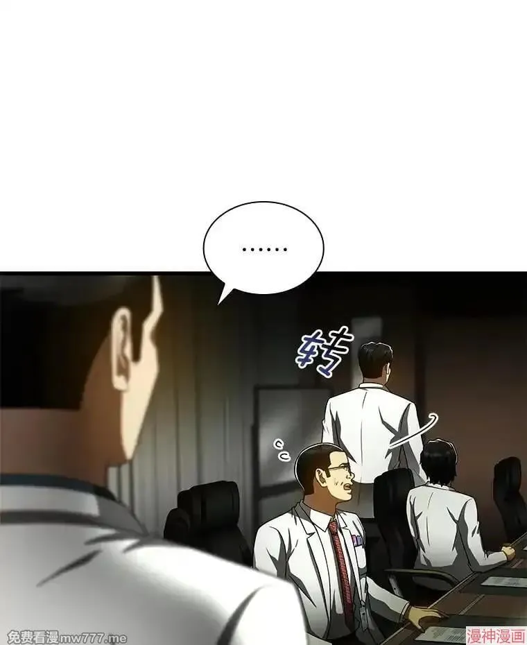 第249页