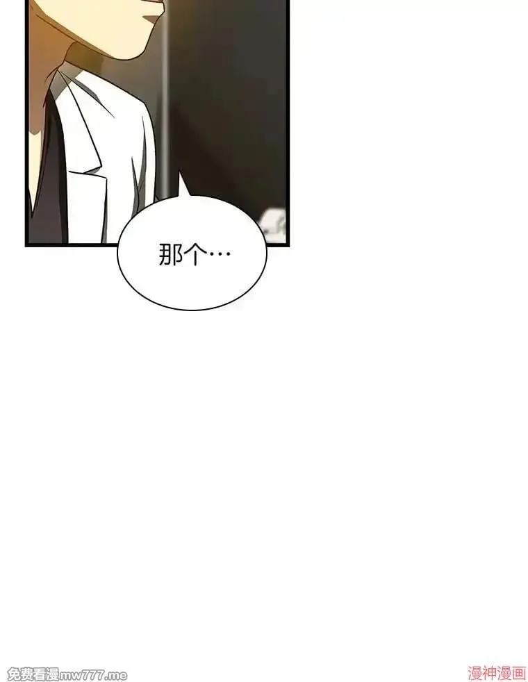 第252页