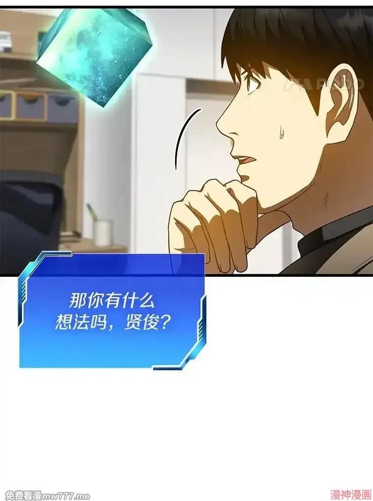 第366页