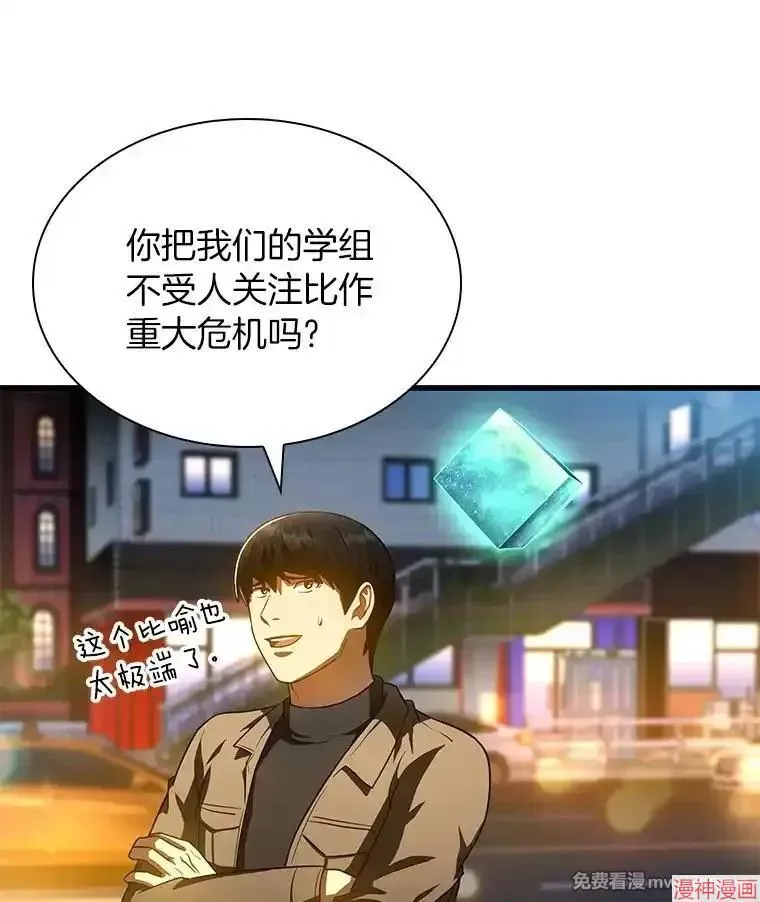 第309页