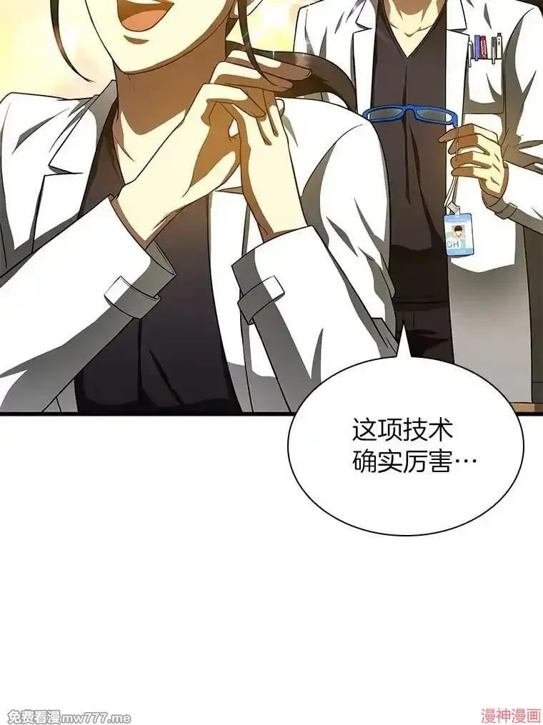 第222页