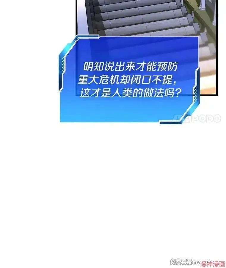 第306页