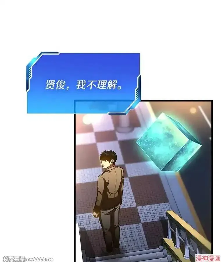 第303页