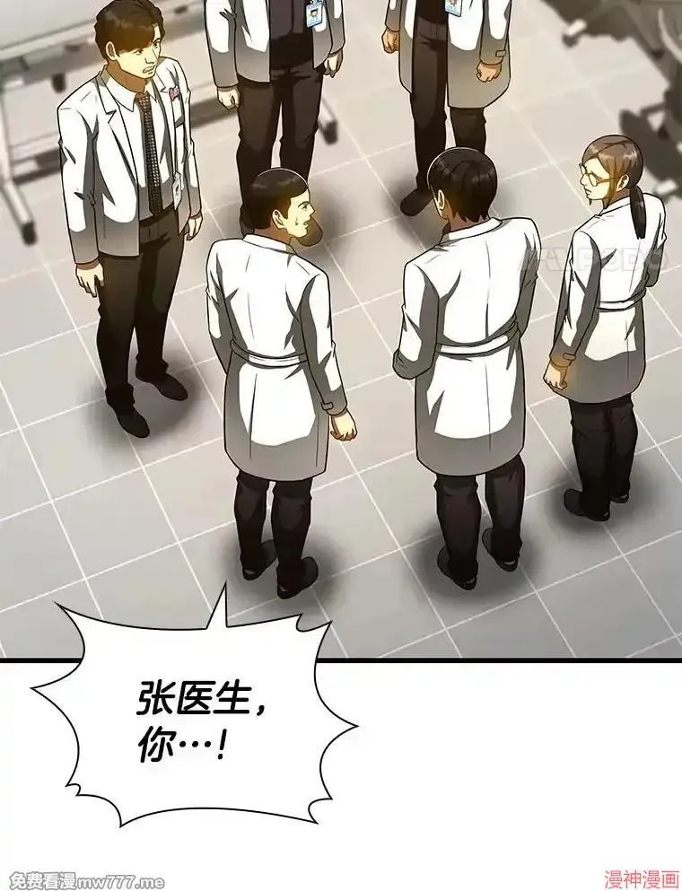 第405页