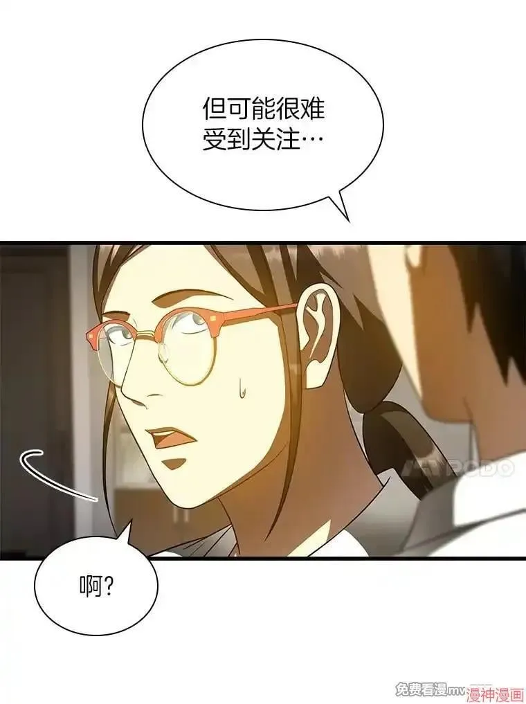 第225页