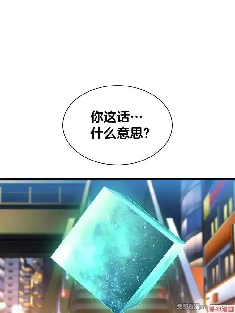 第321页