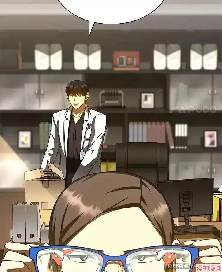 第186页
