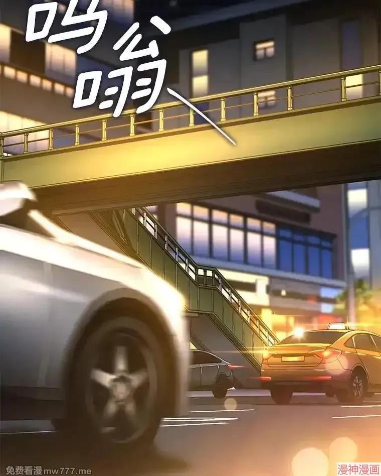 第282页