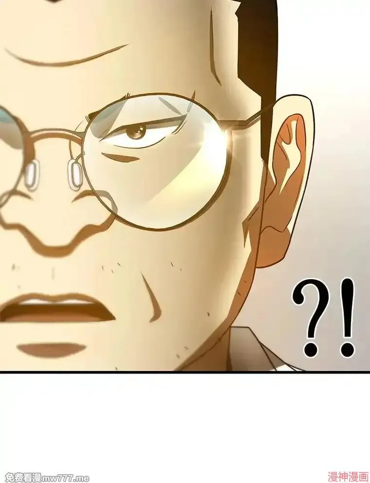 第399页