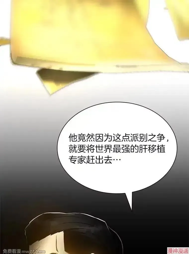 第351页