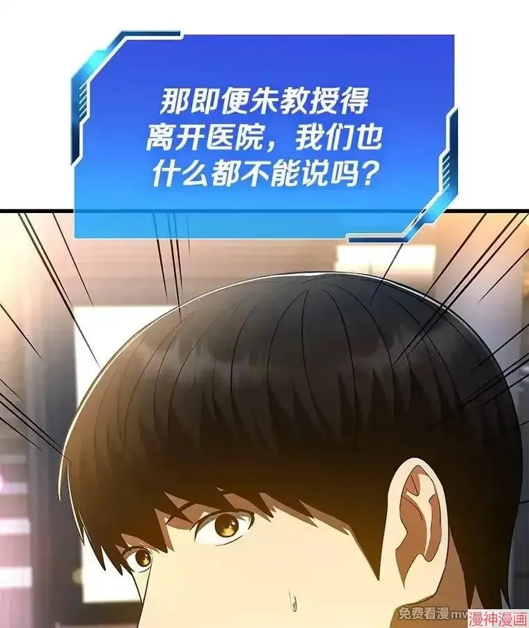 第315页
