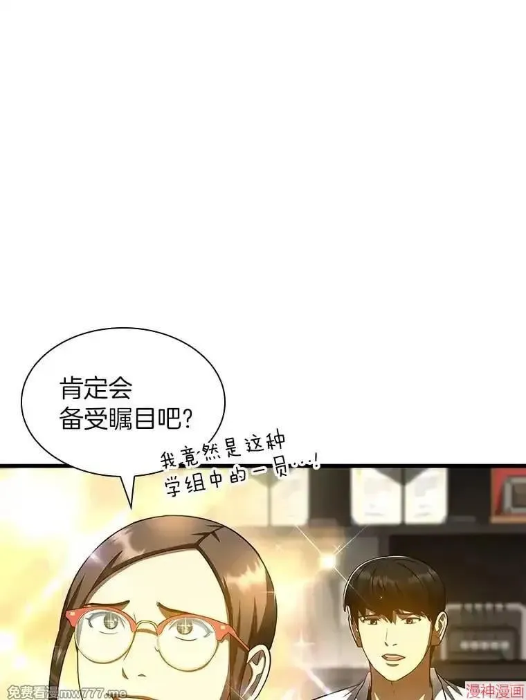 第219页