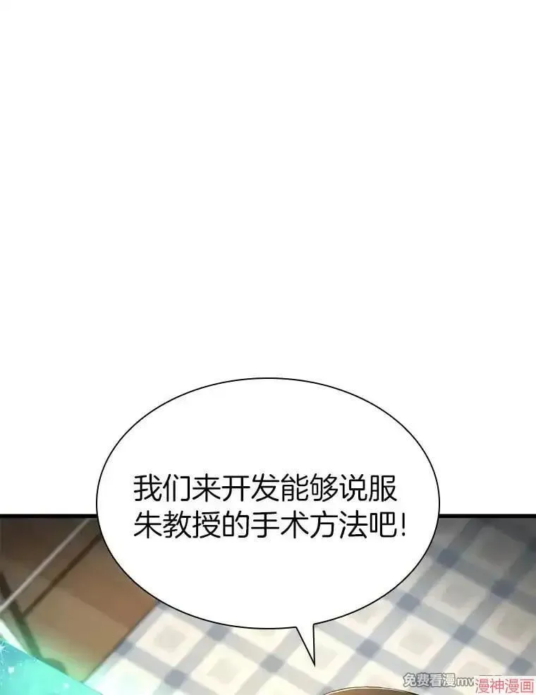 第378页