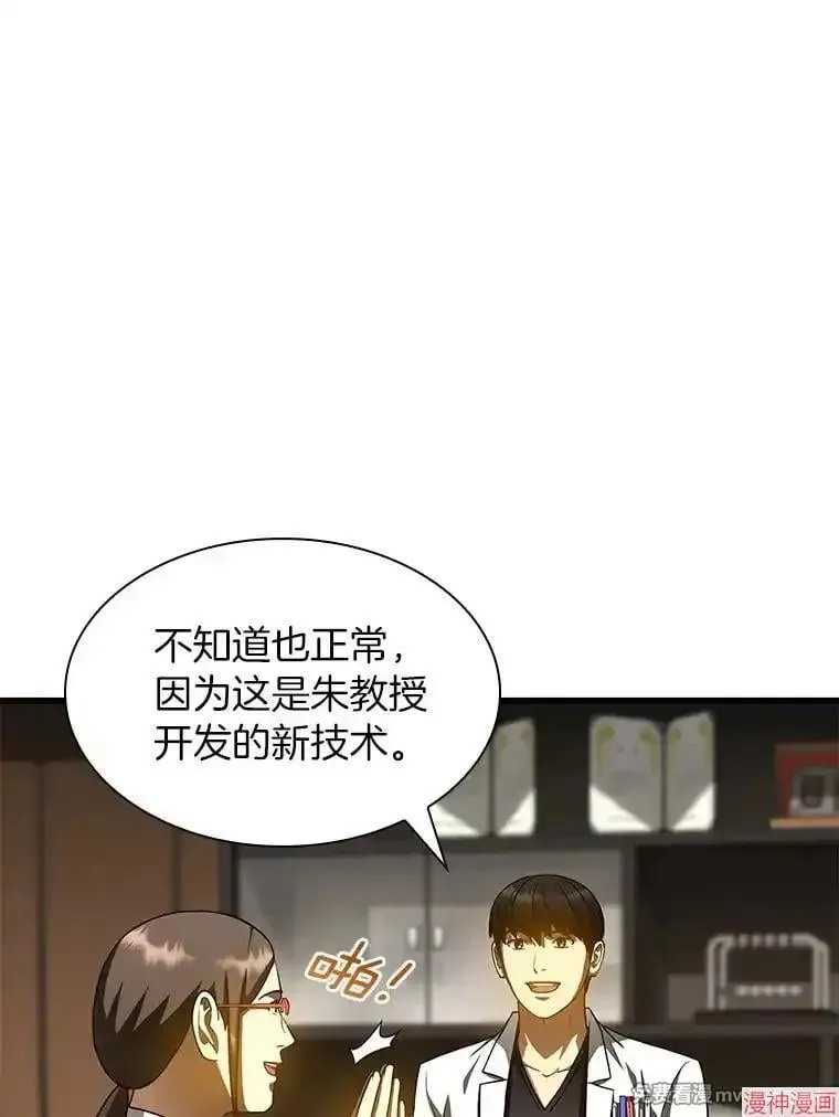 第213页