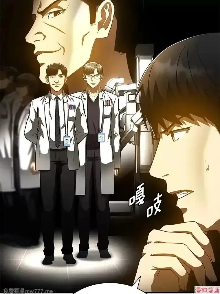 第354页