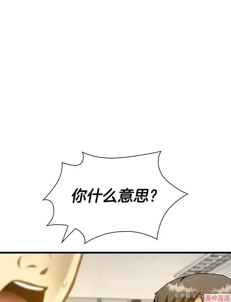 第408页
