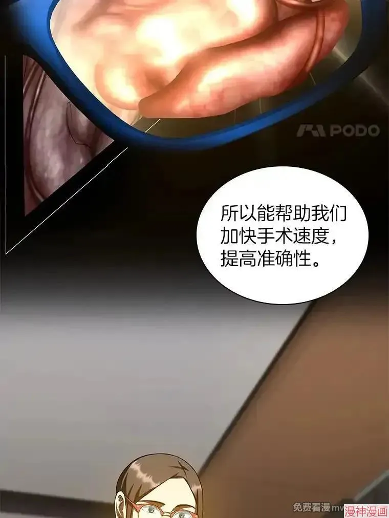 第207页