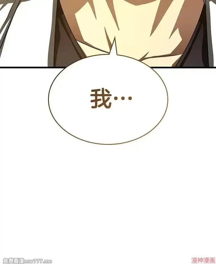 第423页