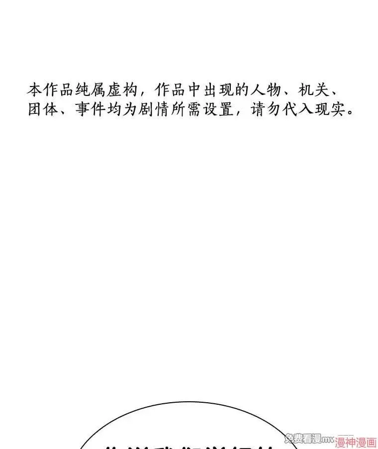 第429页