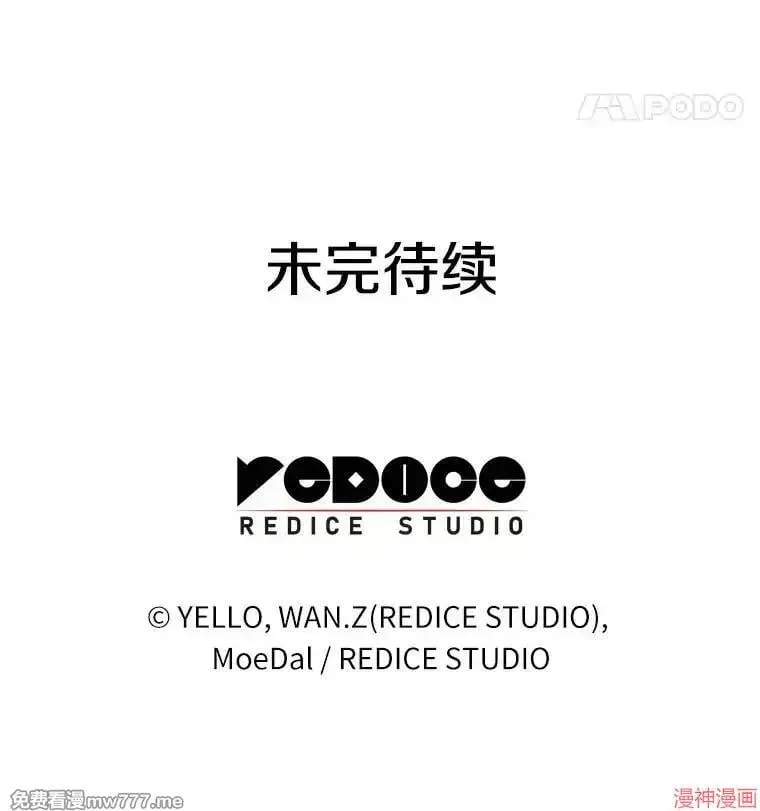 第426页