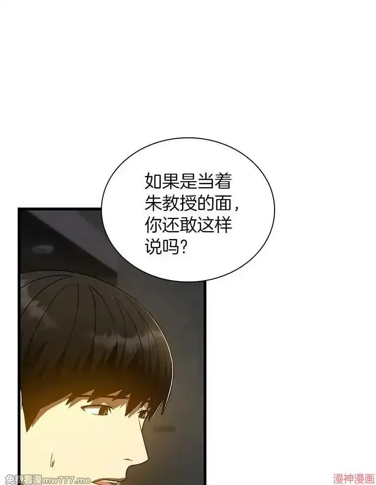 第249页