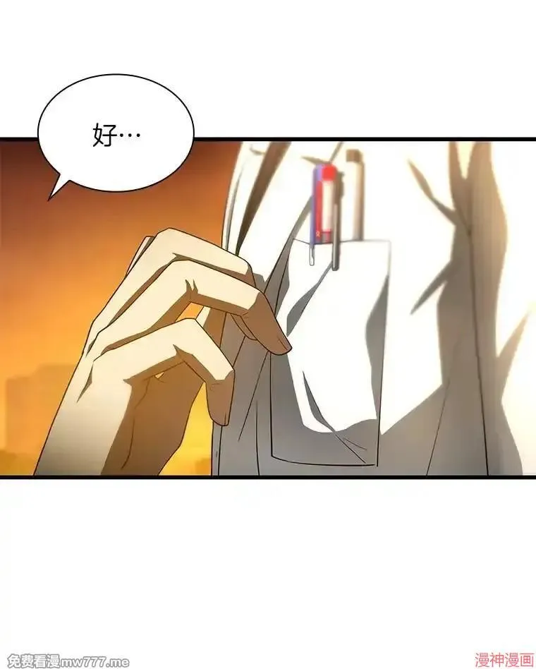 第342页